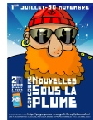 Concours 2010